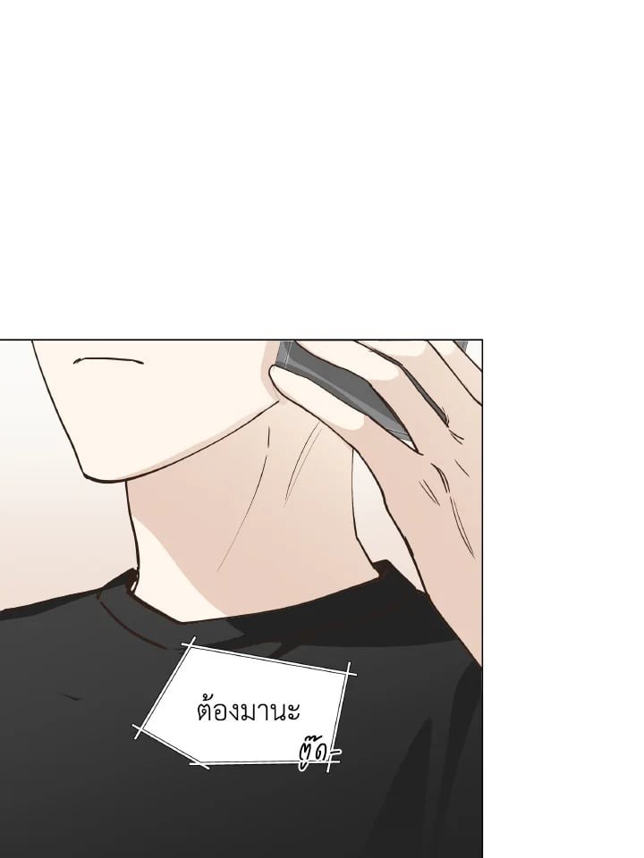 หน้า 67