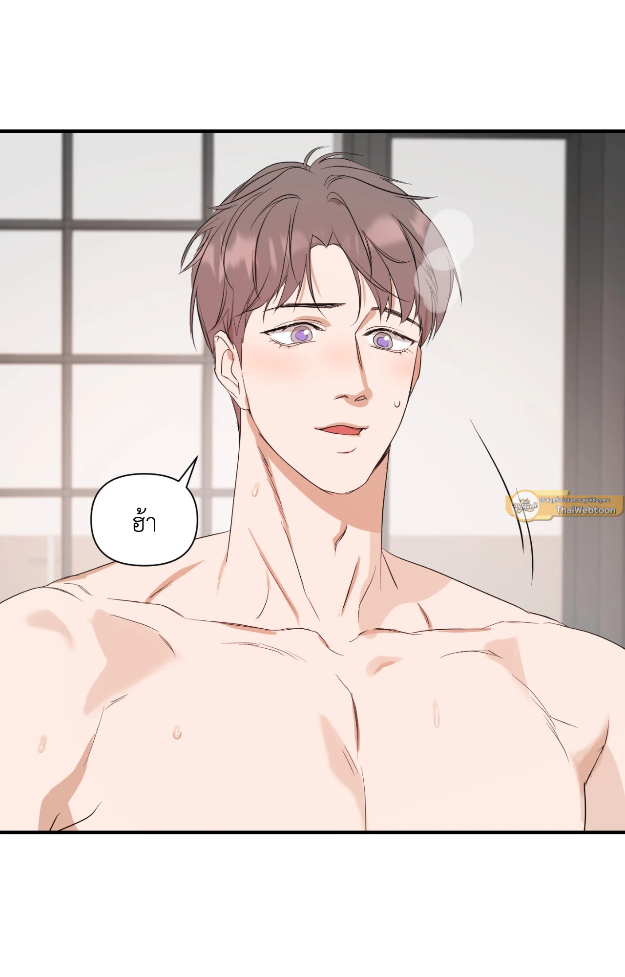 หน้า 56