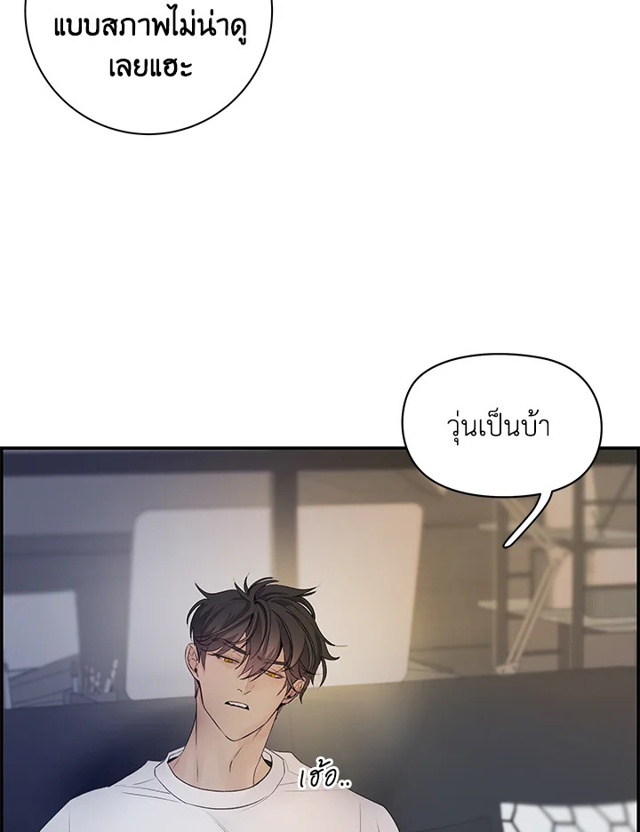 หน้า 47