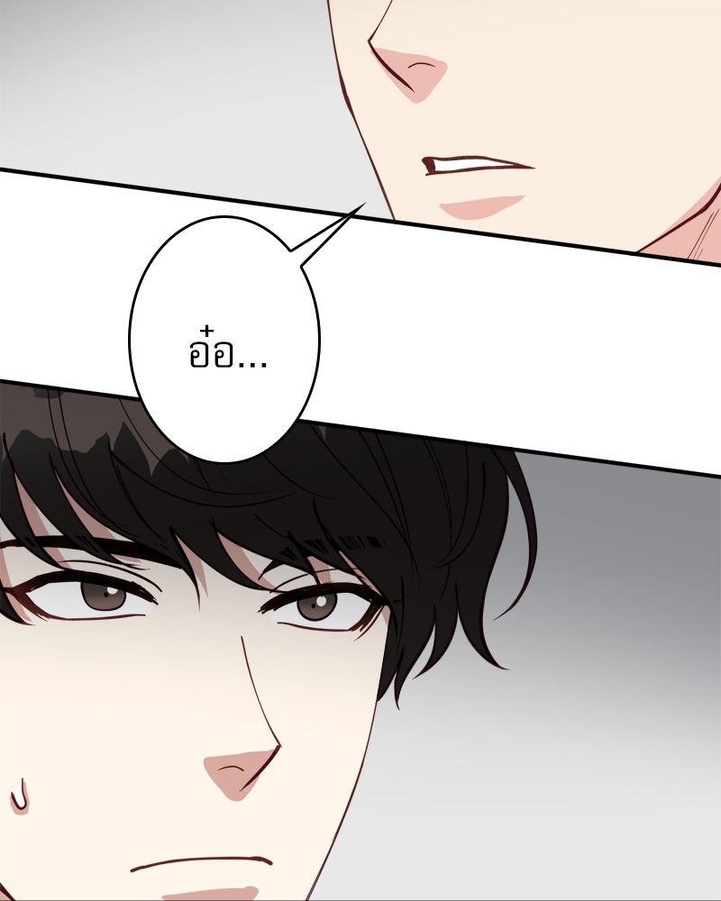 หน้า 91
