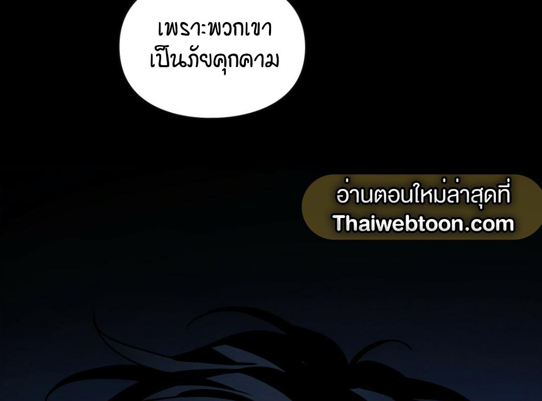 หน้า 118