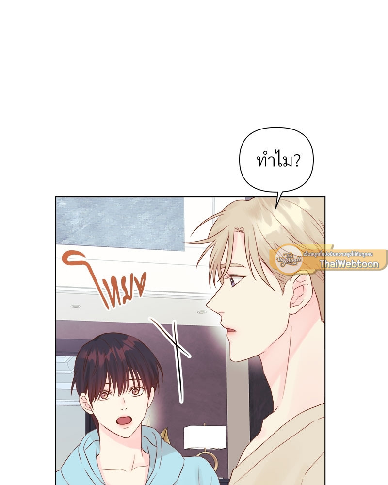 หน้า 81