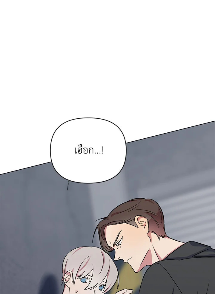 หน้า 89