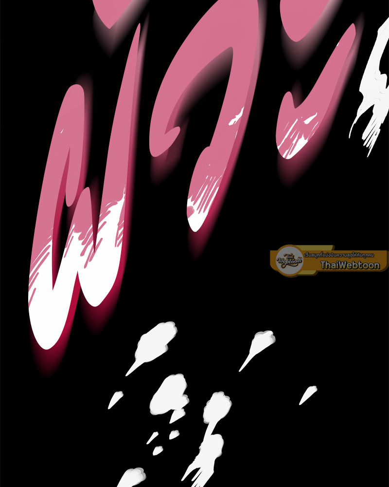 หน้า 158