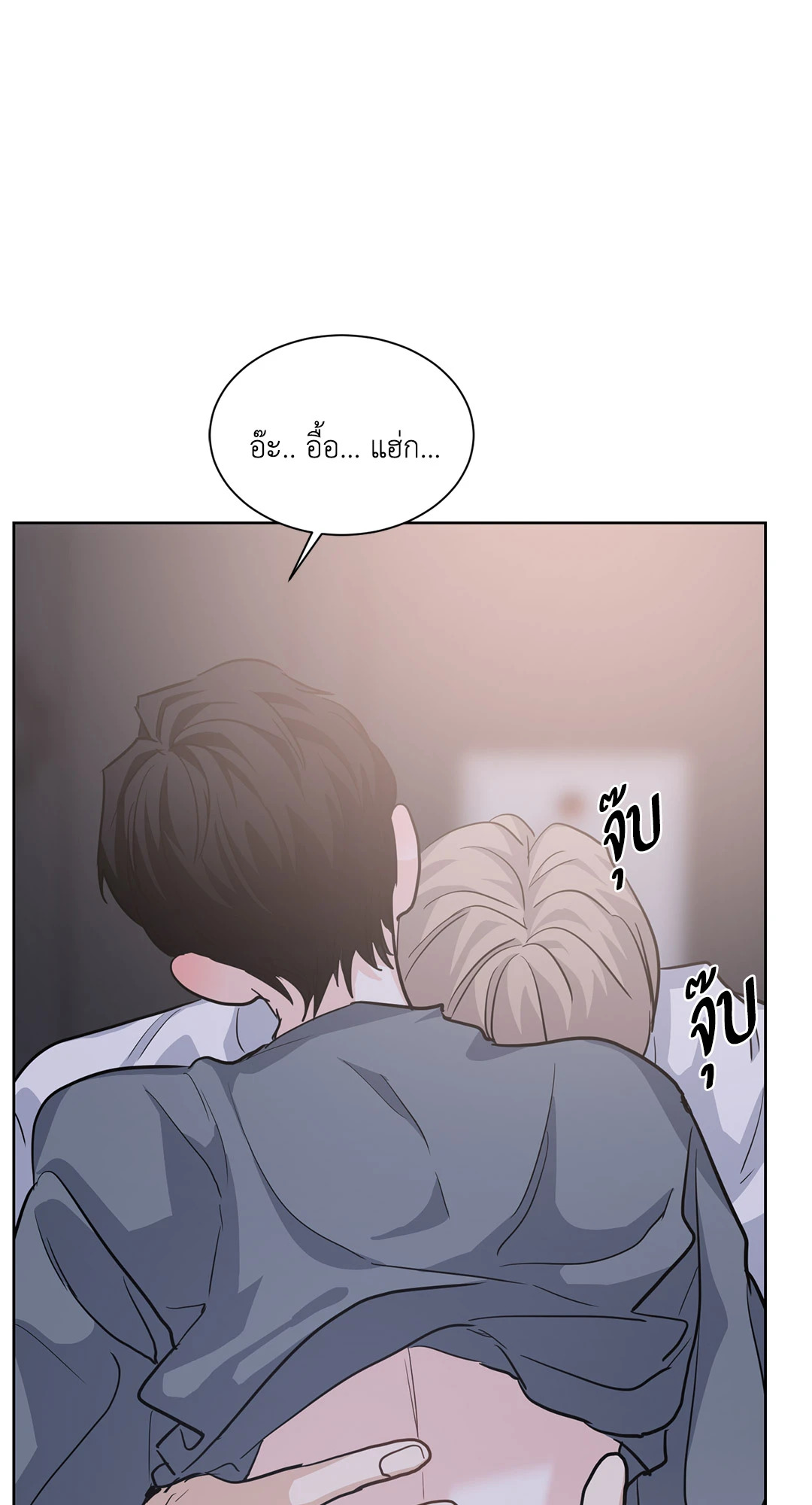 หน้า 69