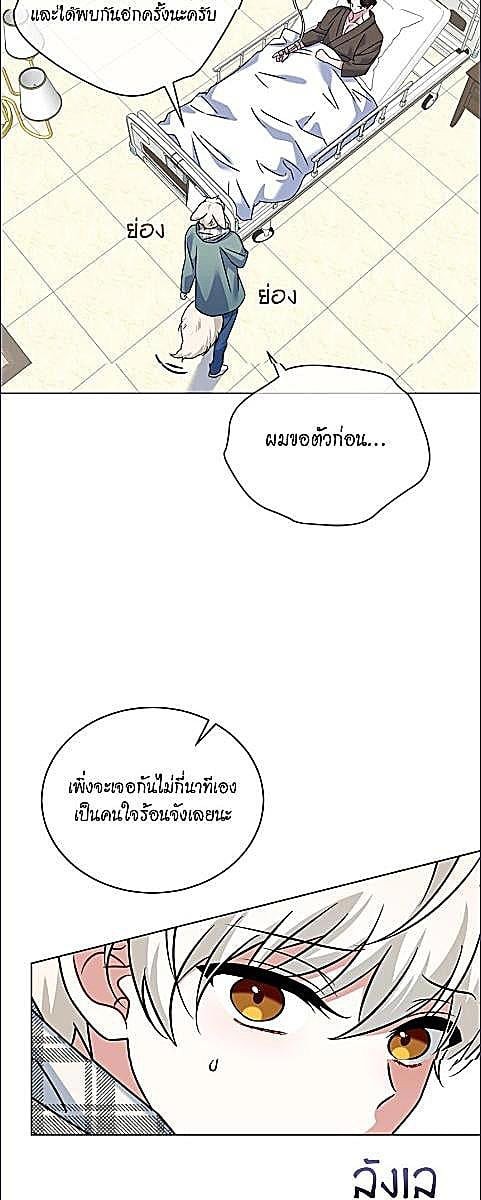 หน้า 40