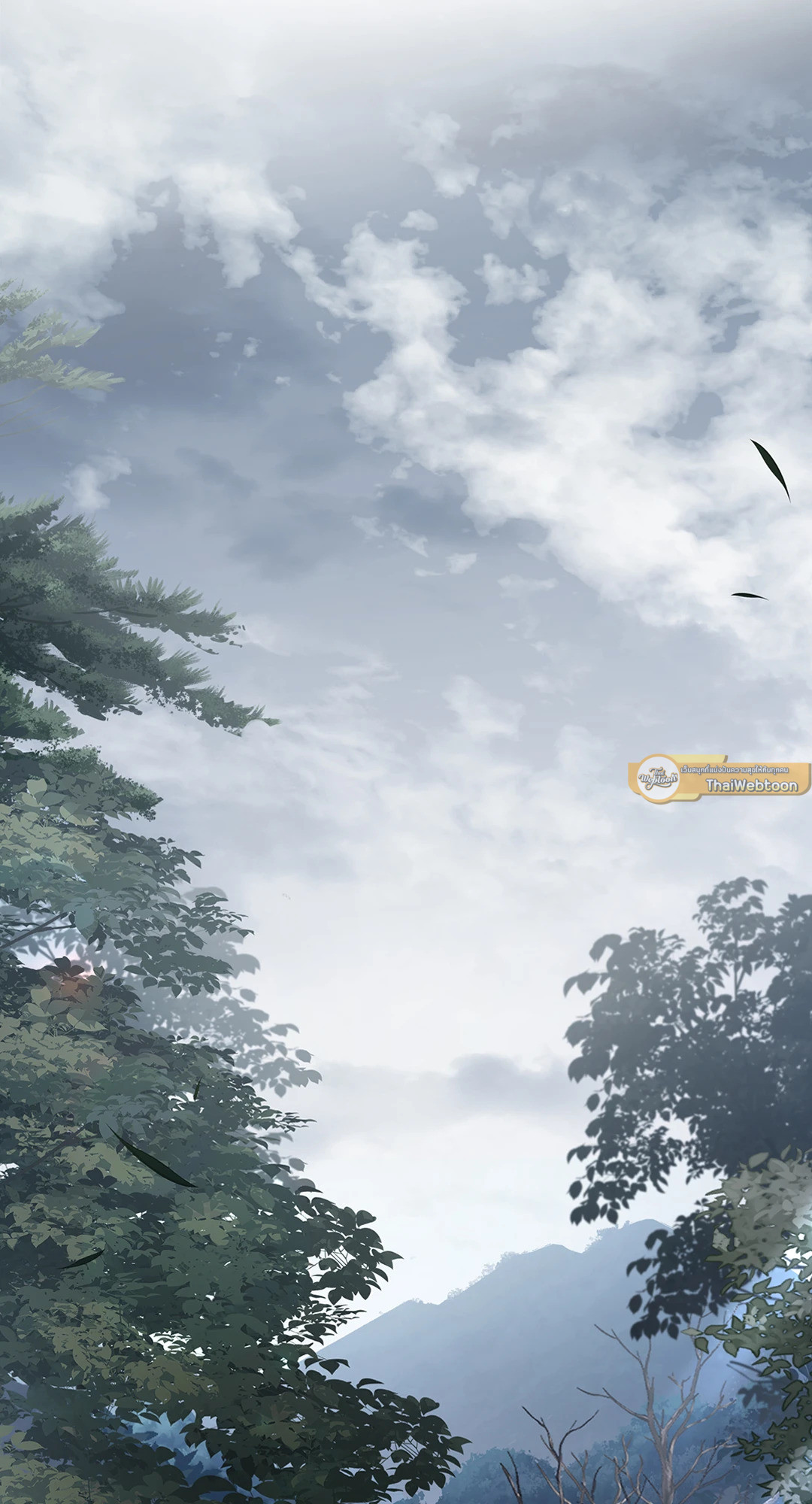 บุปผาประดิษฐ์ | Paper Flower ตอนที่ 28 - รูปที่ 2