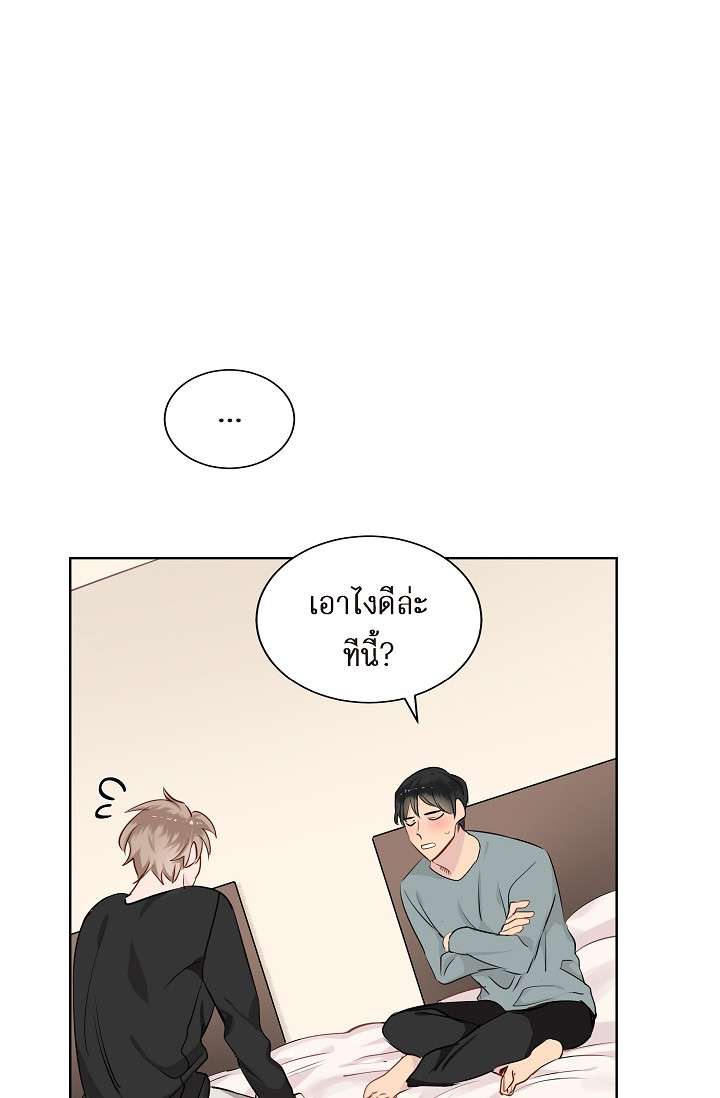 หน้า 31