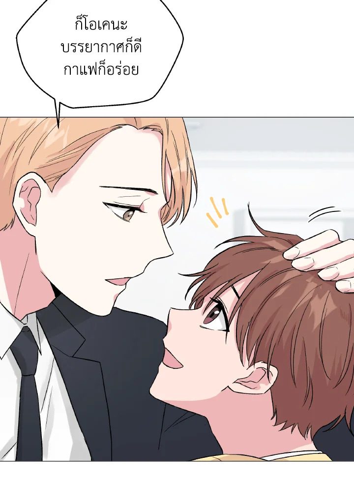 หน้า 80