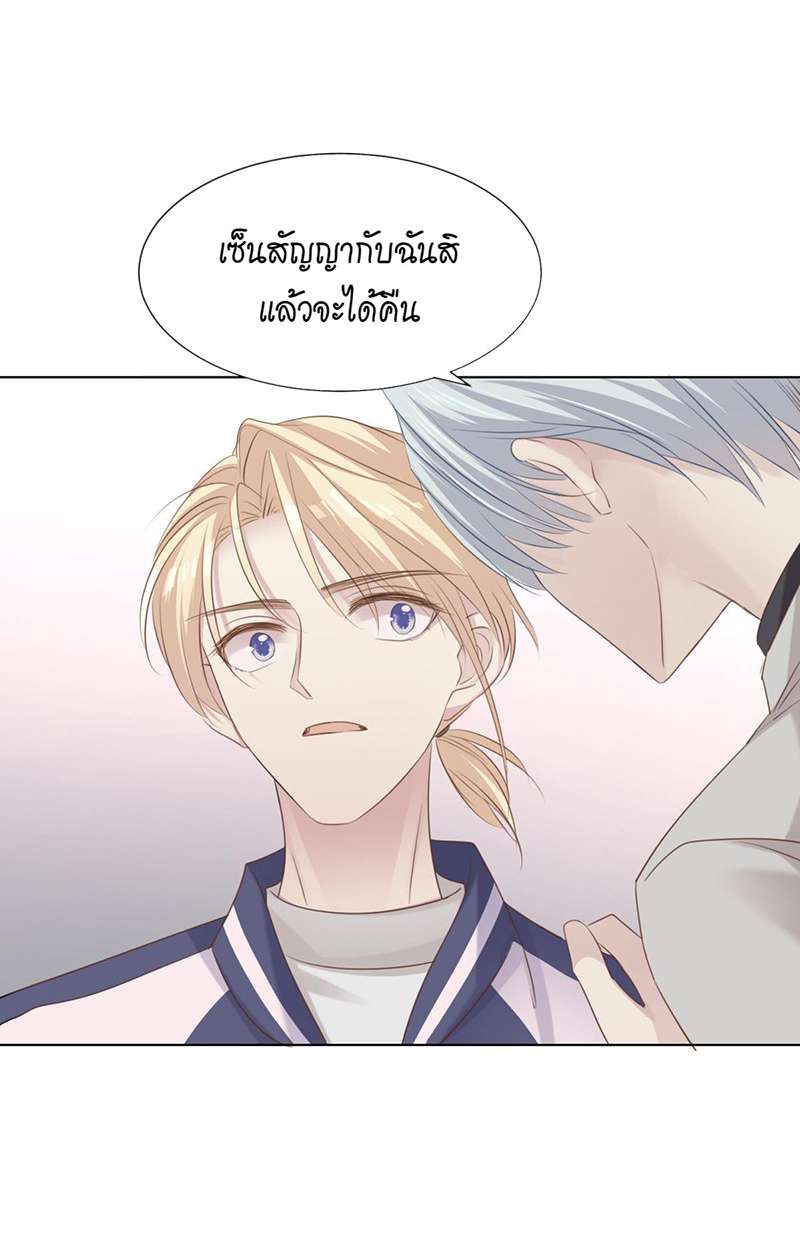 หน้า 52