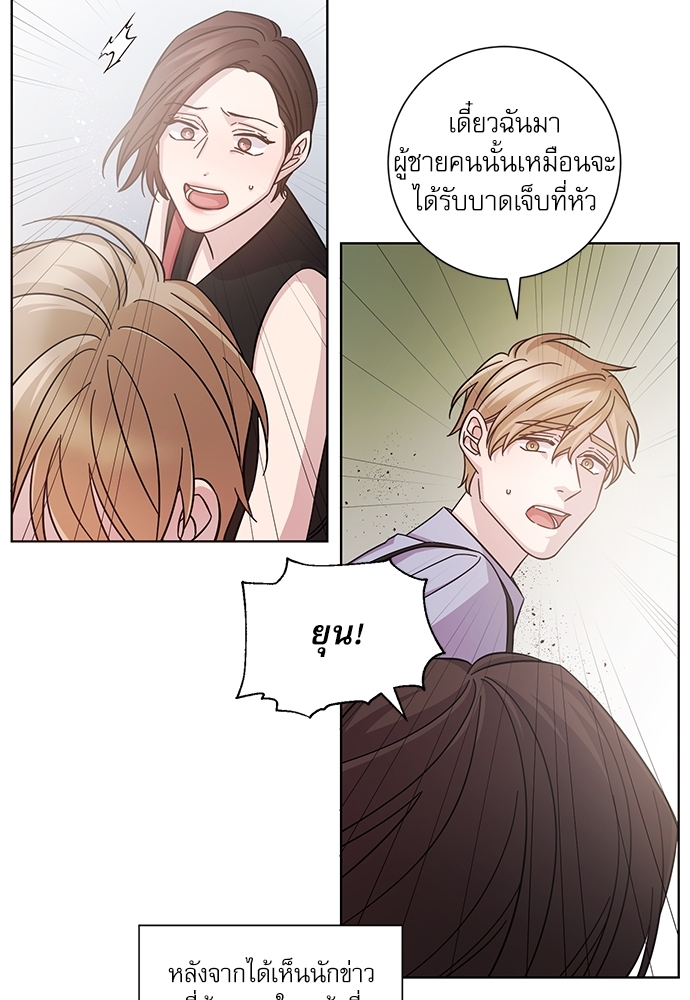 หน้า 40