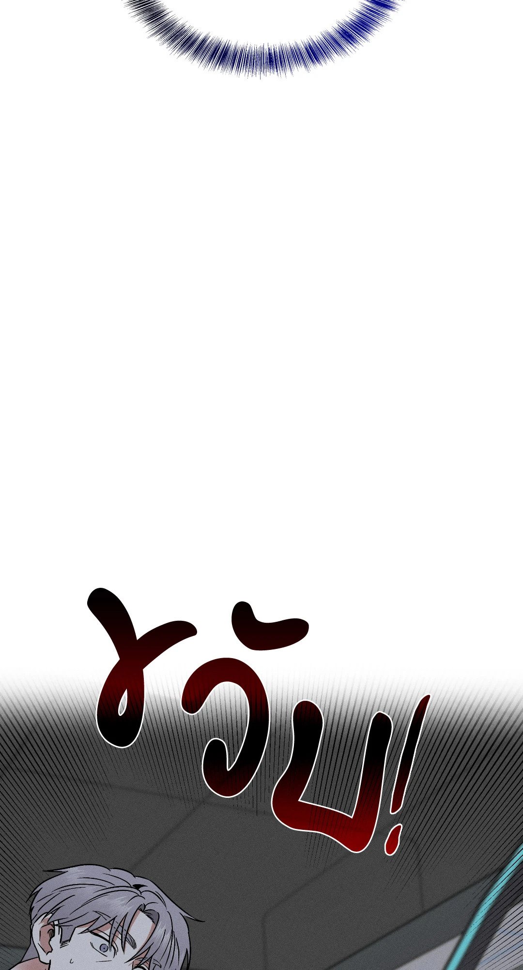 หน้า 82