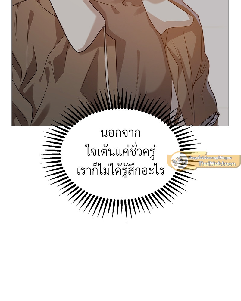 หน้า 147