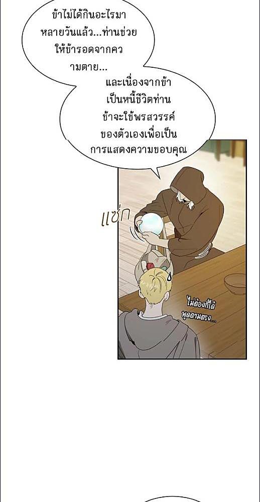 หน้า 457