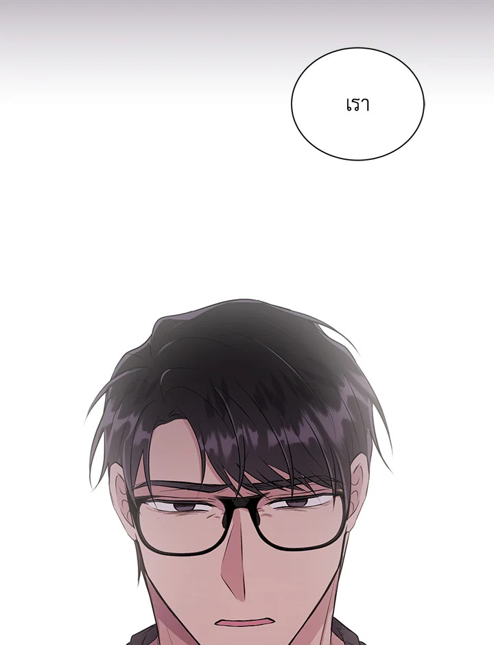 หน้า 89