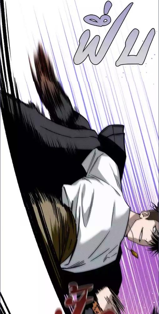 AnAn มาเป็นคู่ขากันไหม? ตอนที่ 102 - รูปที่ 2