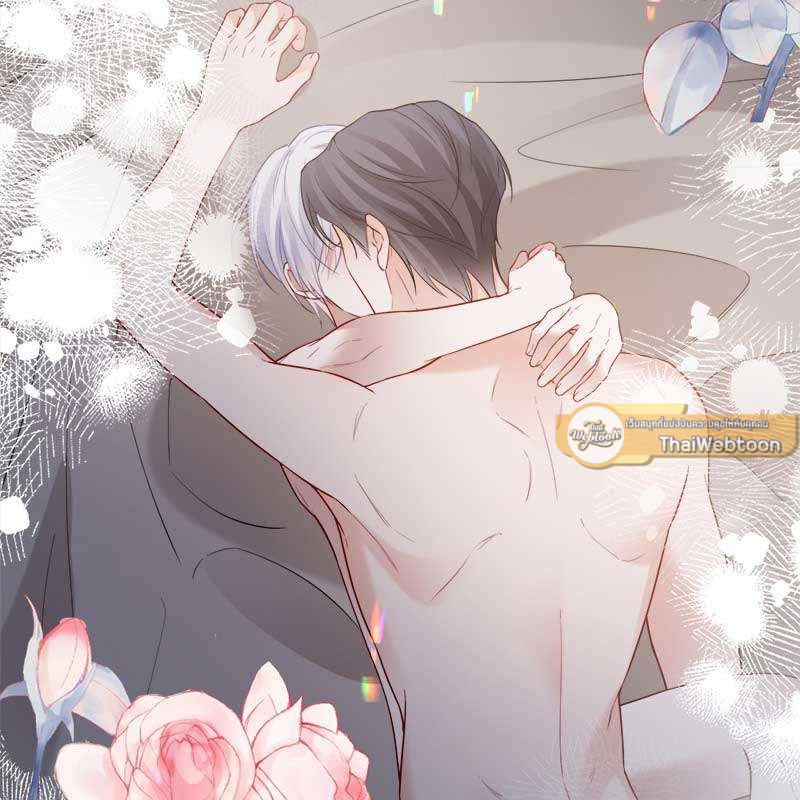 หน้า 57