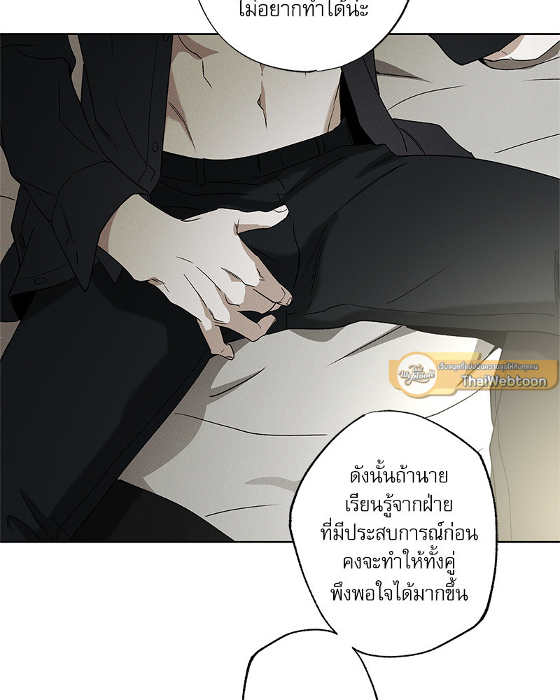 หน้า 136
