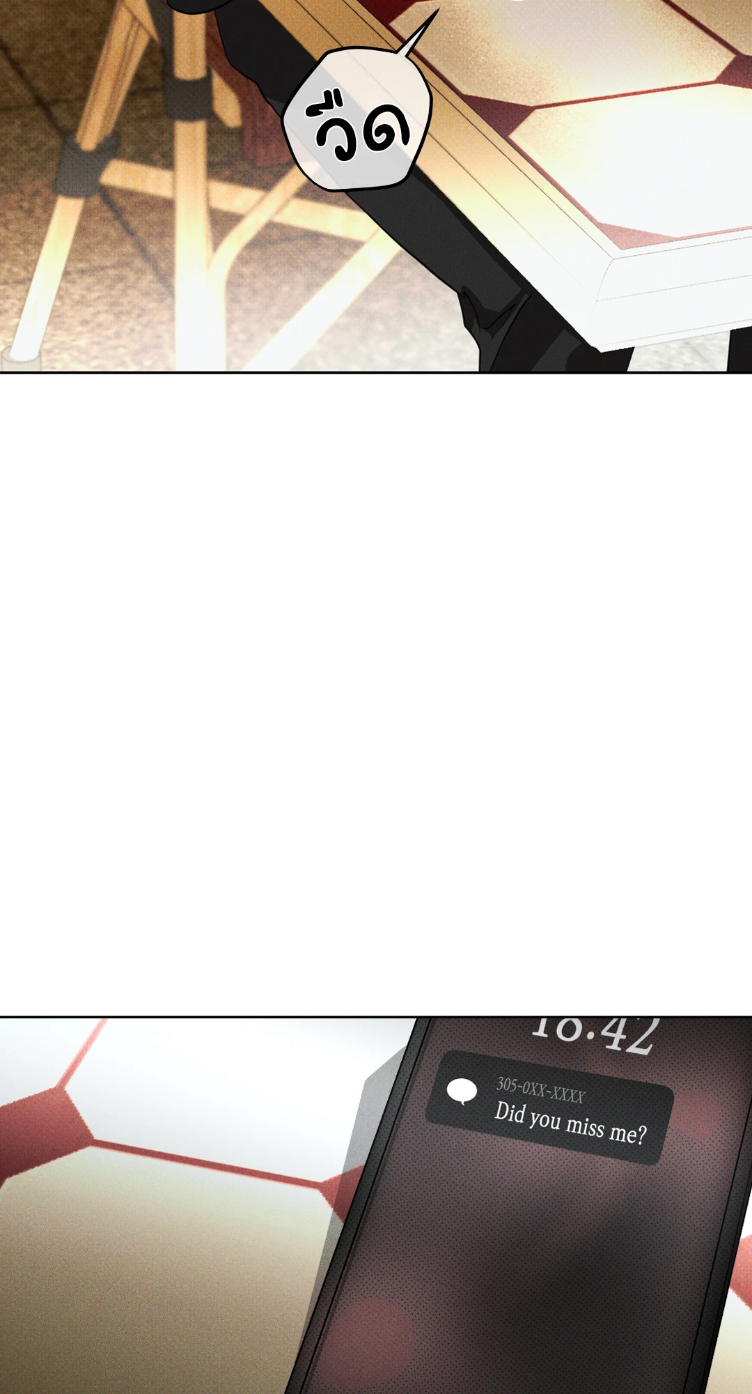 หน้า 53