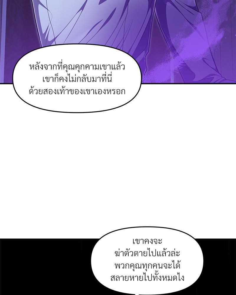 หน้า 115