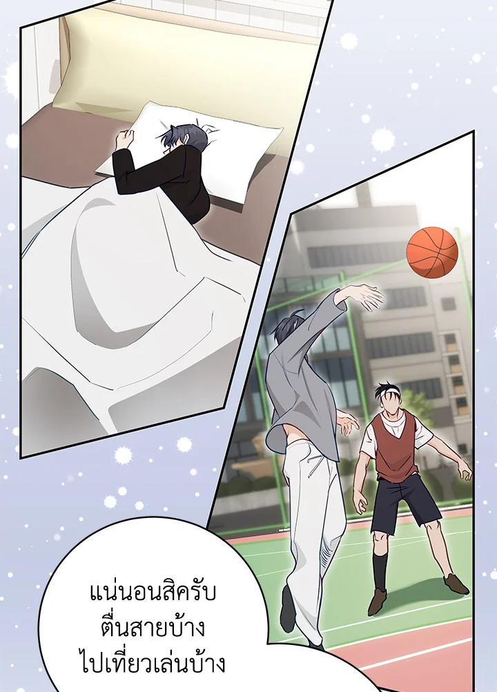 หน้า 62