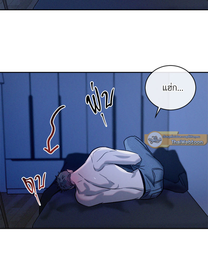 หน้า 128