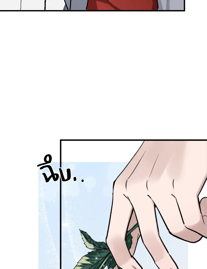 หน้า 108