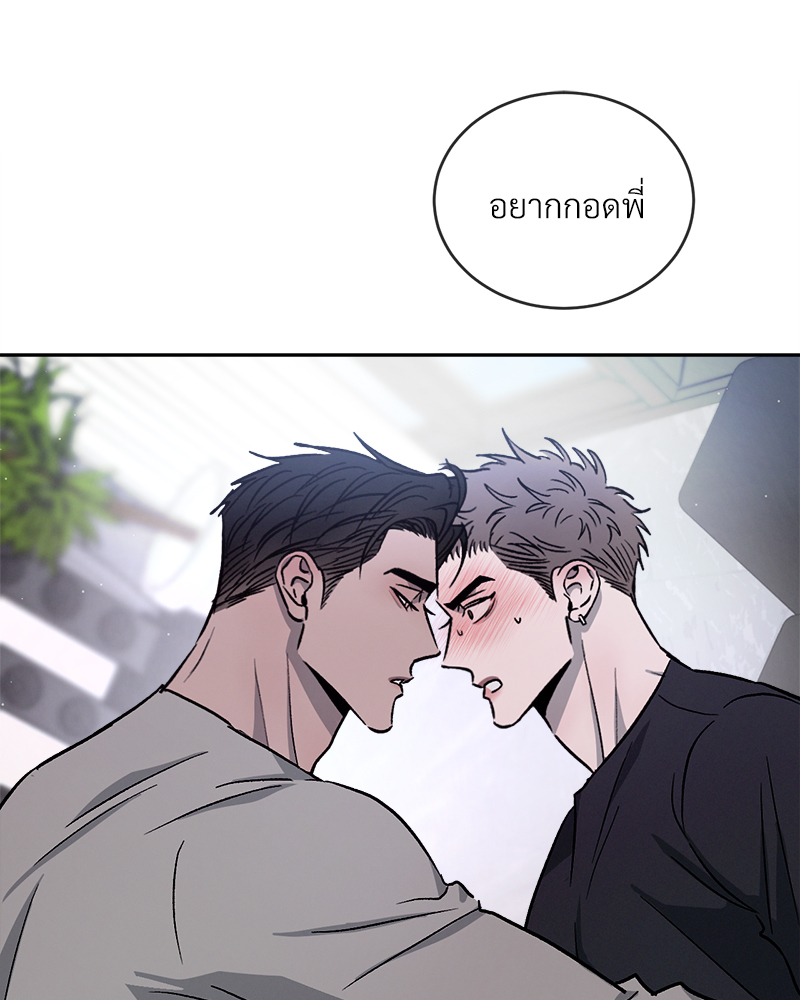 หน้า 114