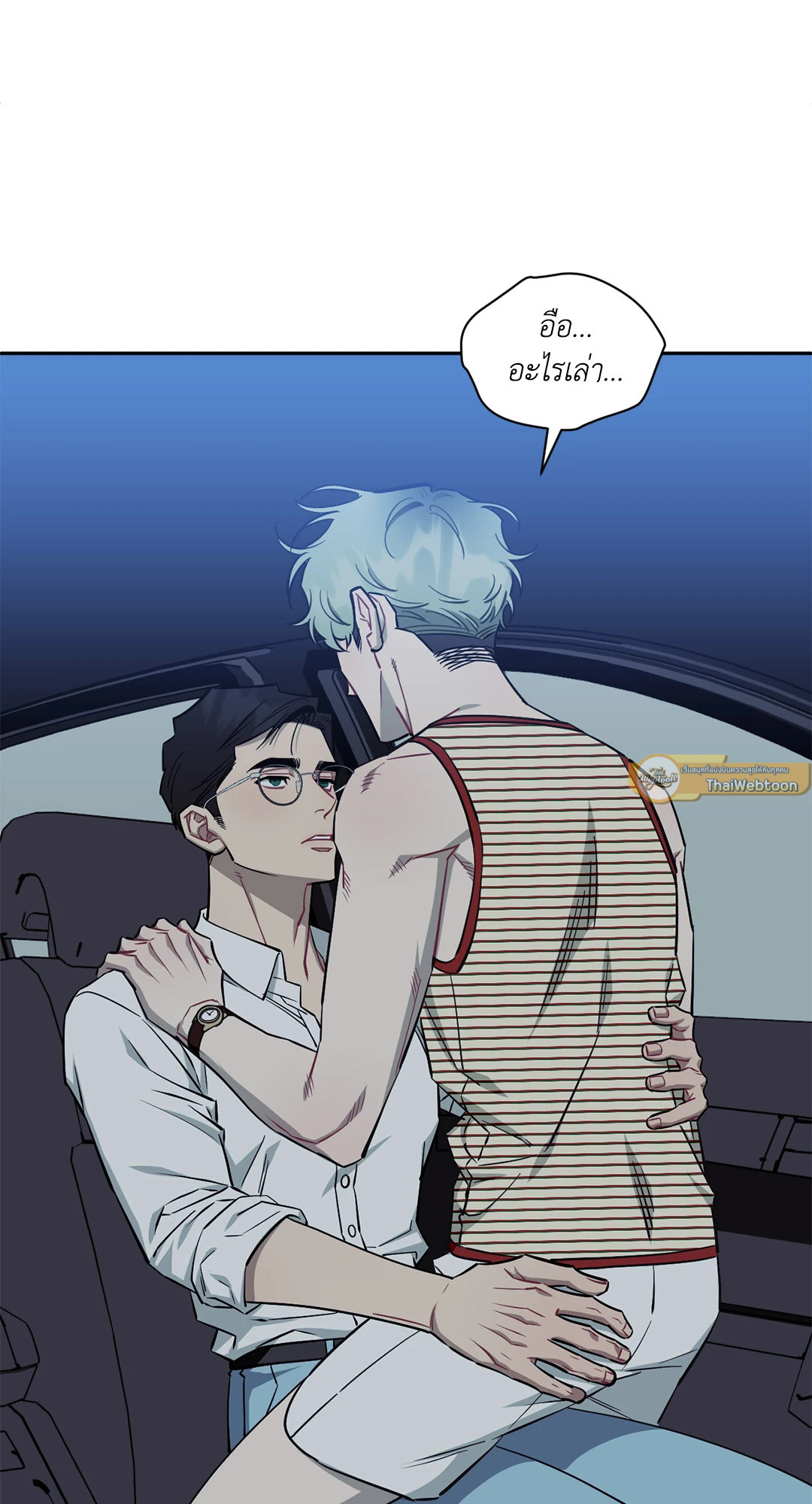 หน้า 30