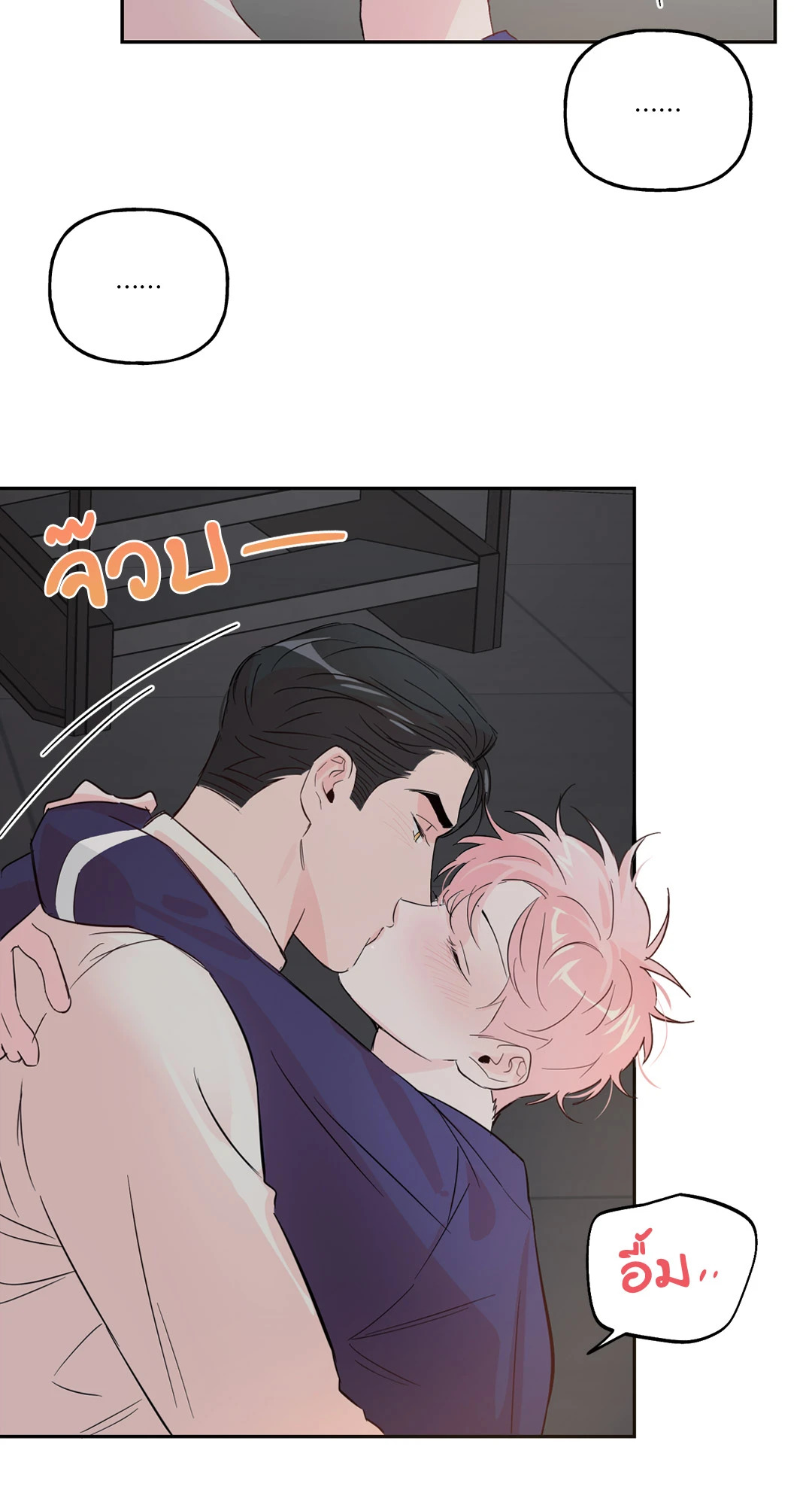 หน้า 34
