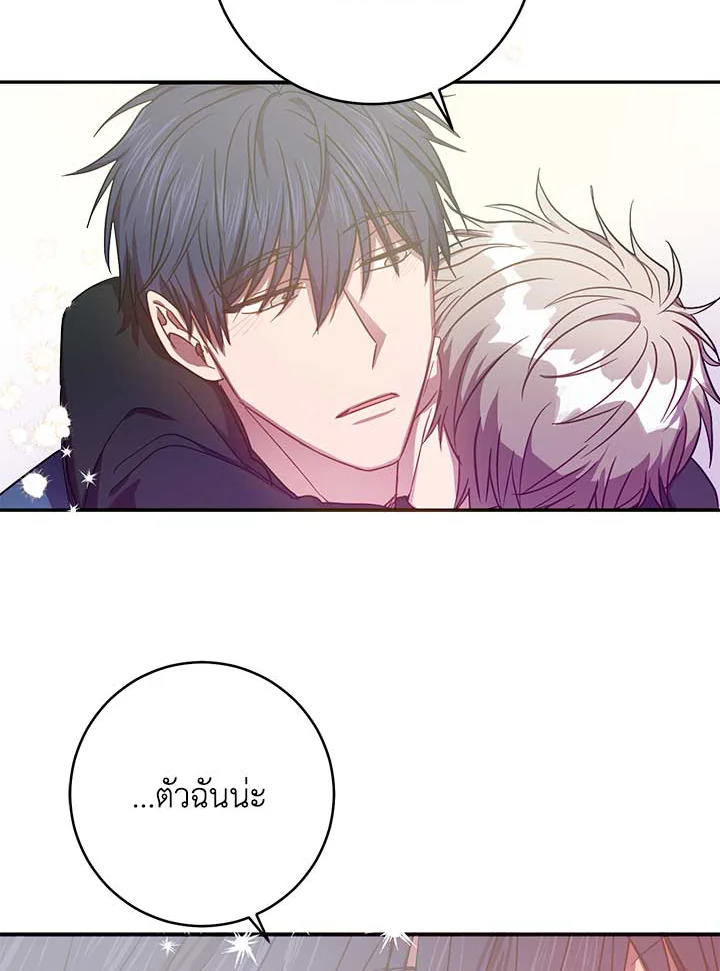 หน้า 64