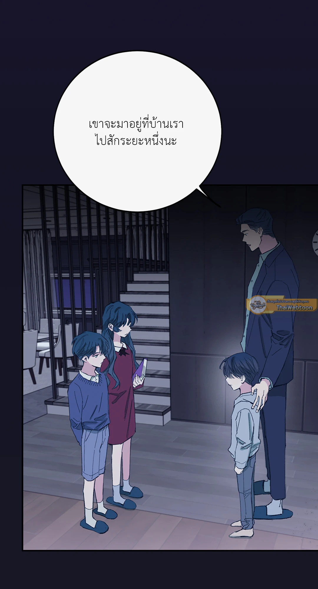 หน้า 27