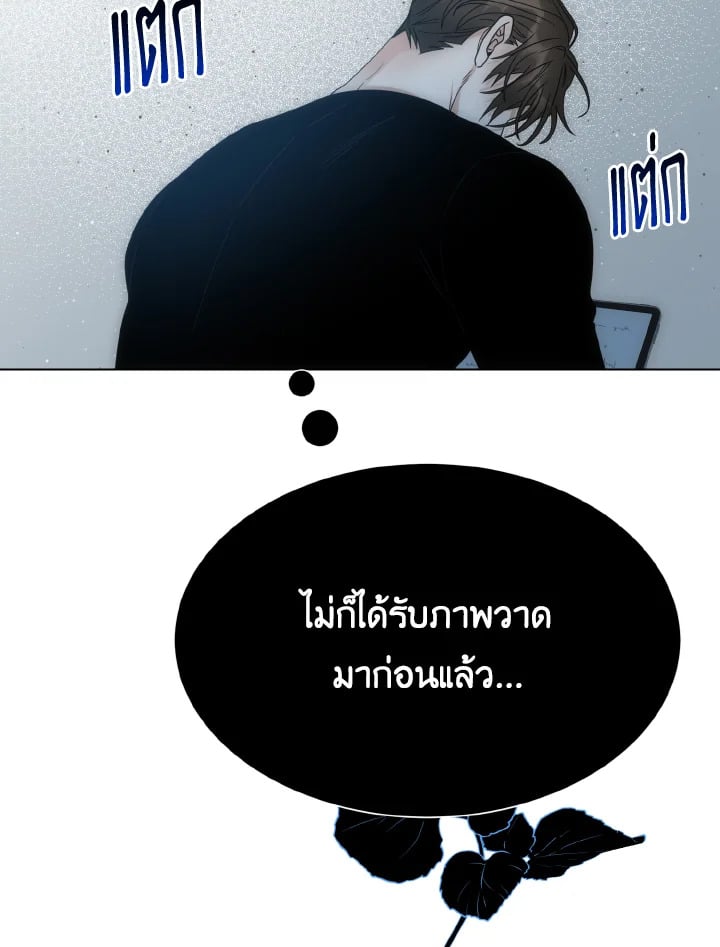 หน้า 72