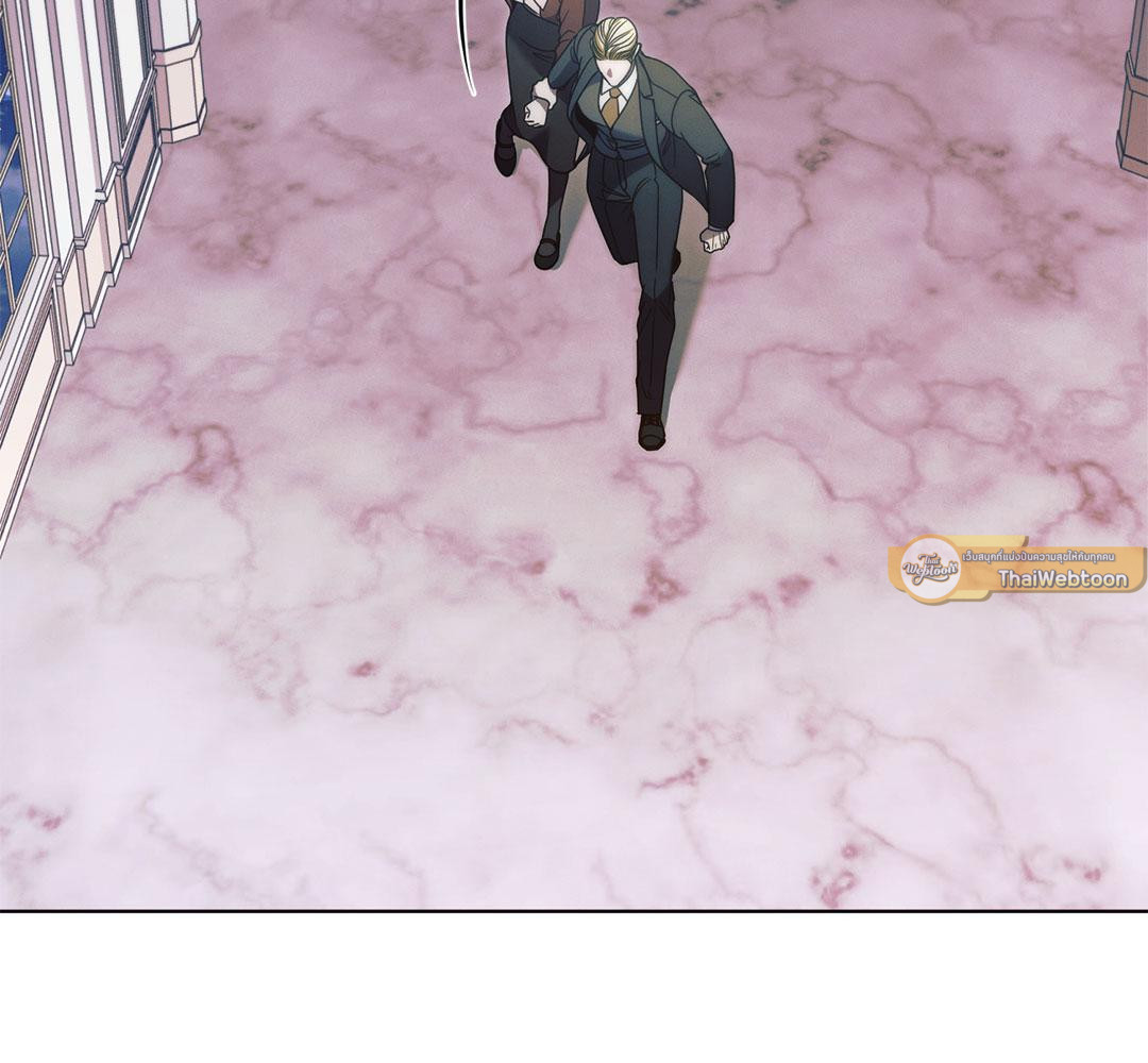 รักใต้เงาแค้น | Try Begging Me (R+) ตอนที่ 16 - รูปที่ 2