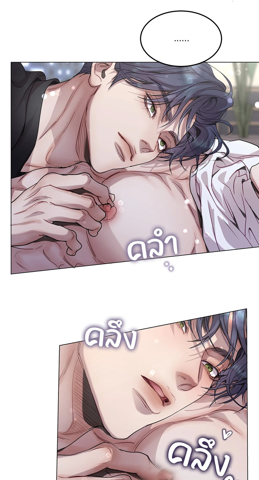 หน้า 41