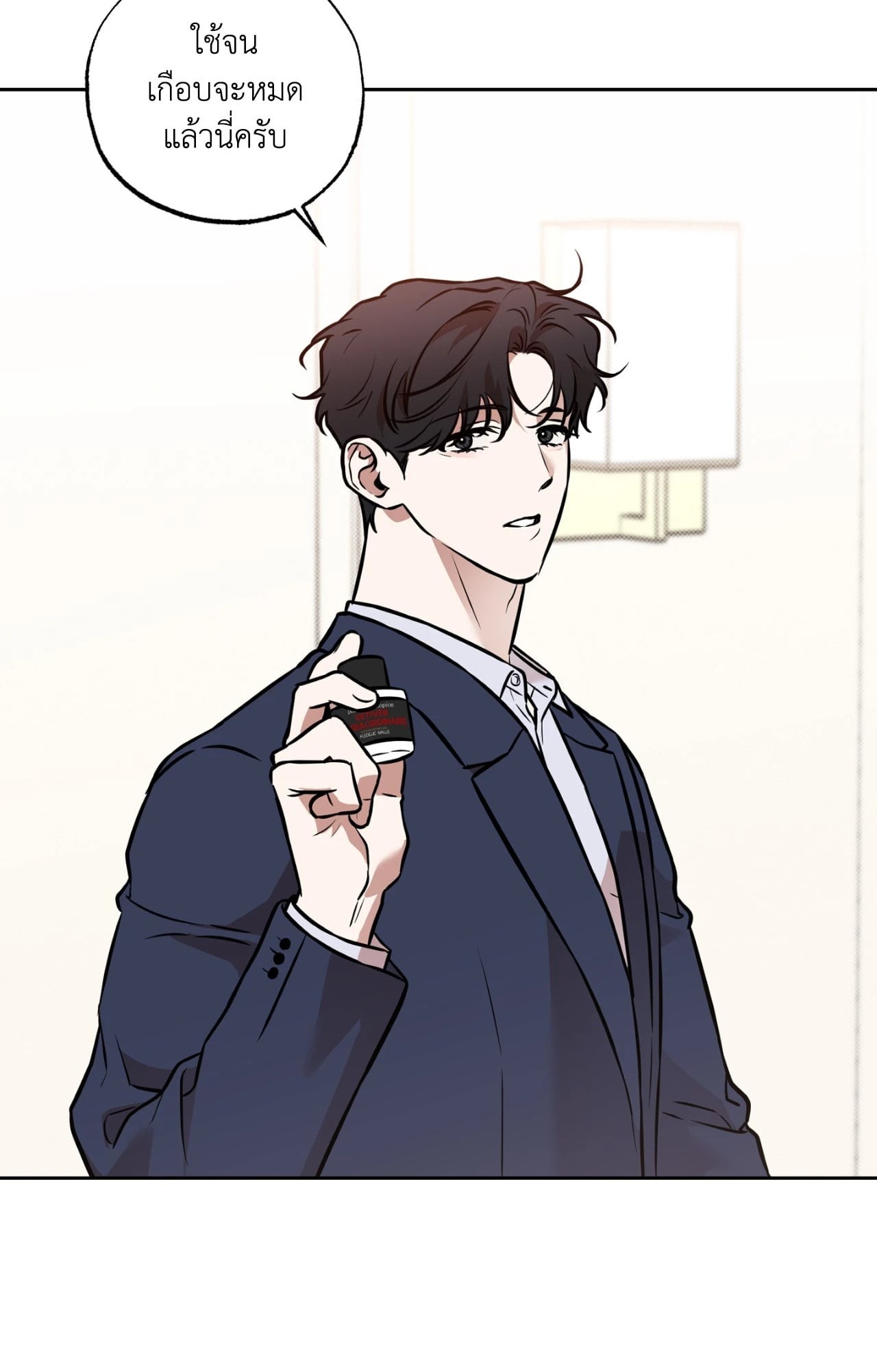หน้า 21