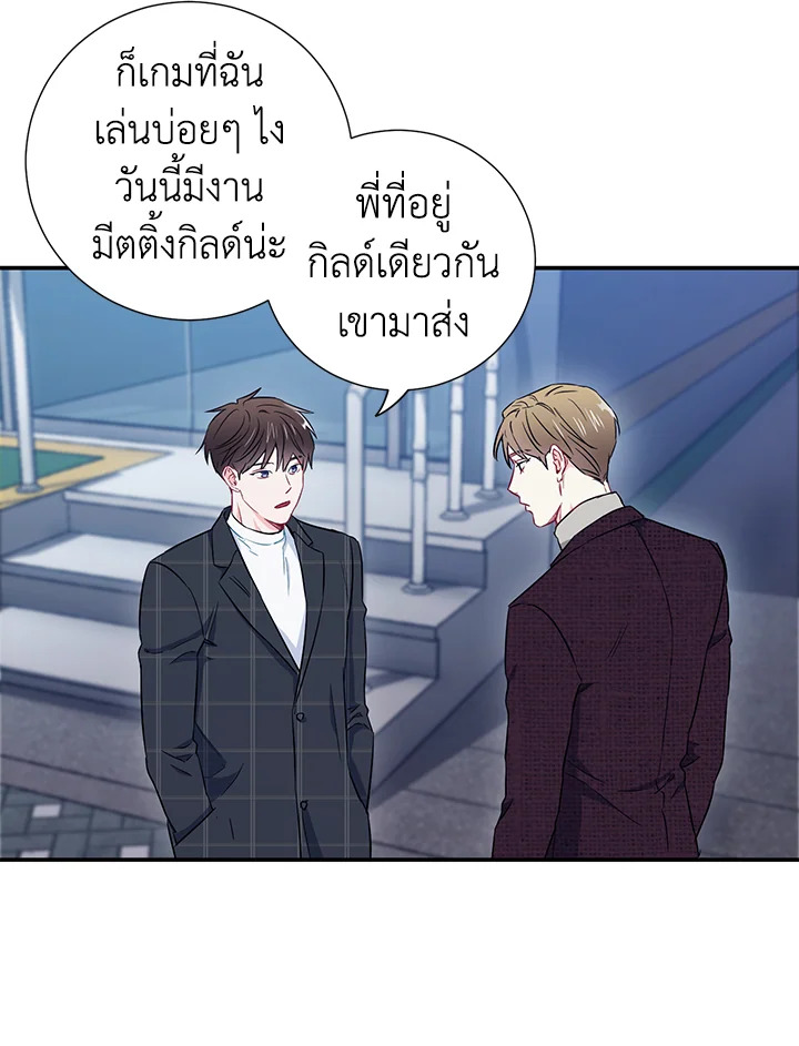 หน้า 60