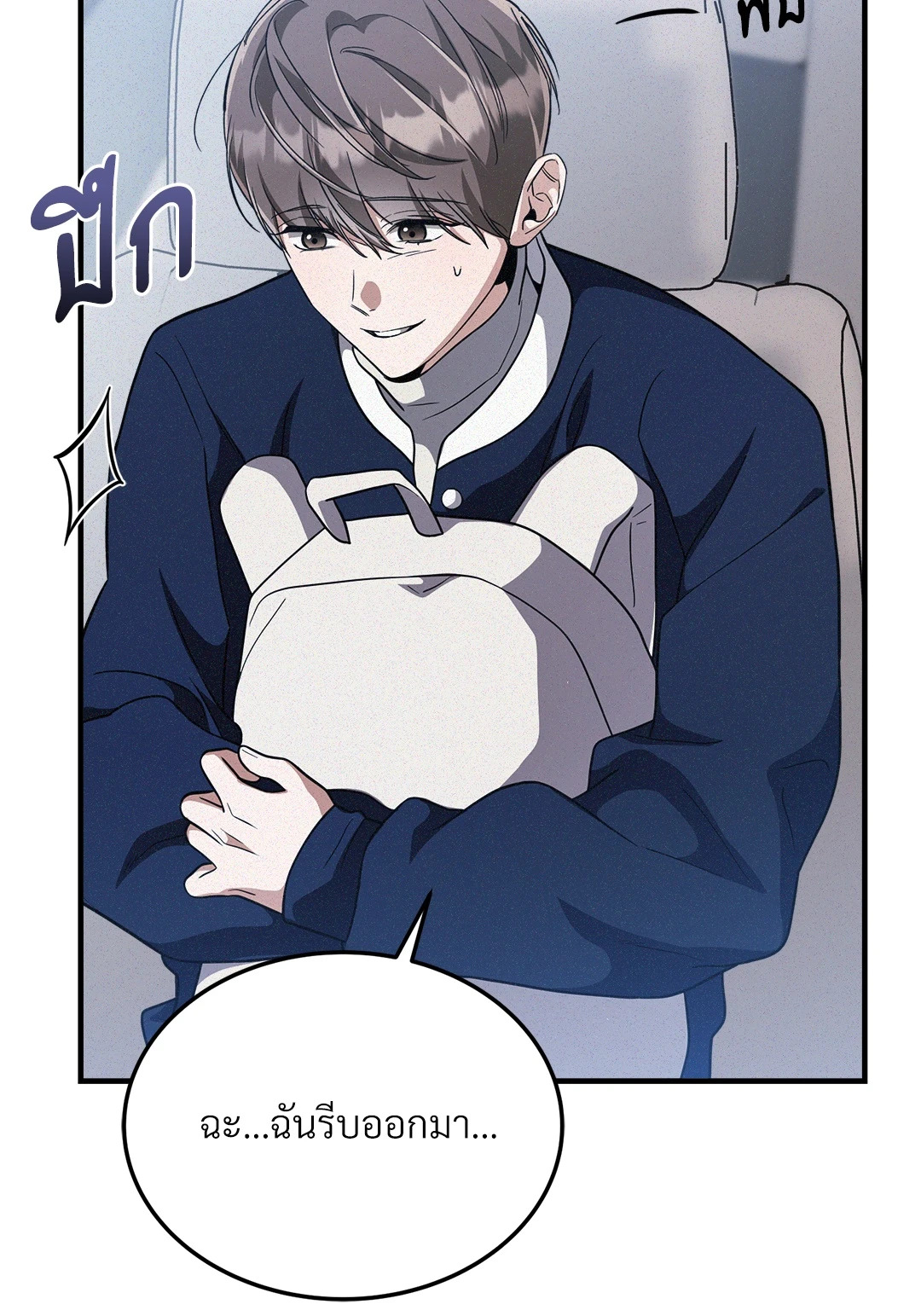 หน้า 60
