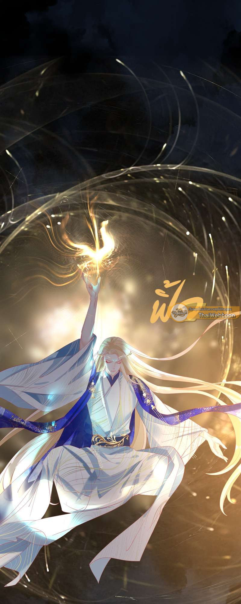 หน้า 49