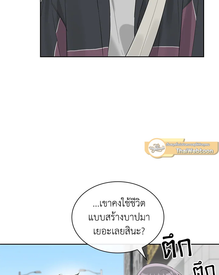 หน้า 65