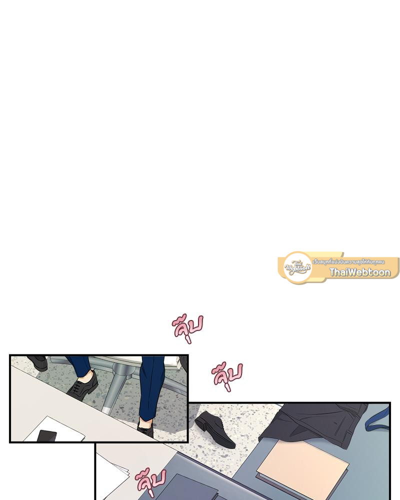 หน้า 93