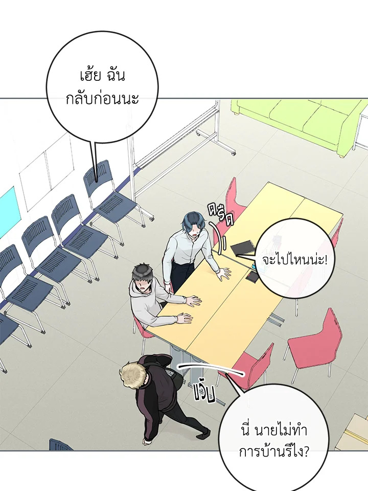 หน้า 82