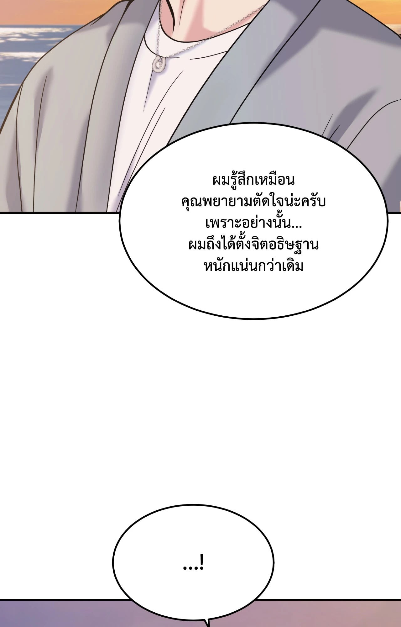หน้า 127