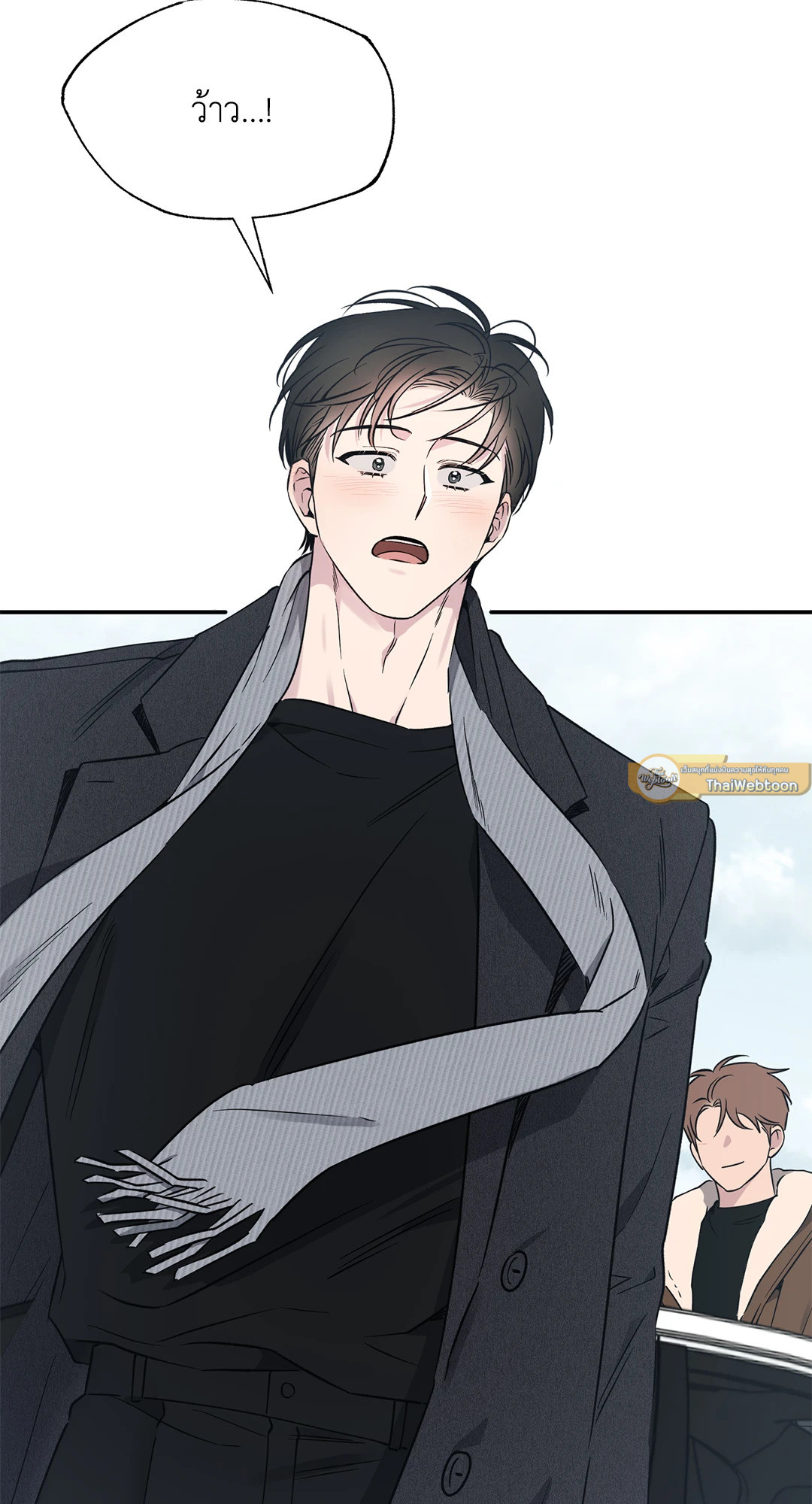 โชคดีที่มีเธอ | The best luck of my life ตอนที่ 56 - รูปที่ 2