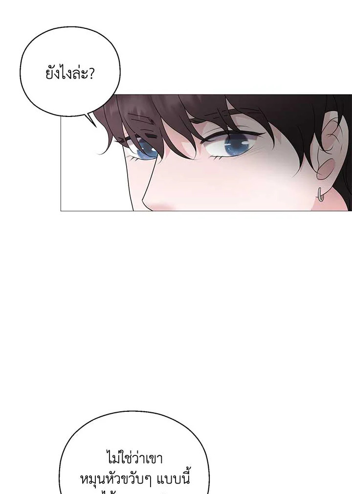 หน้า 94