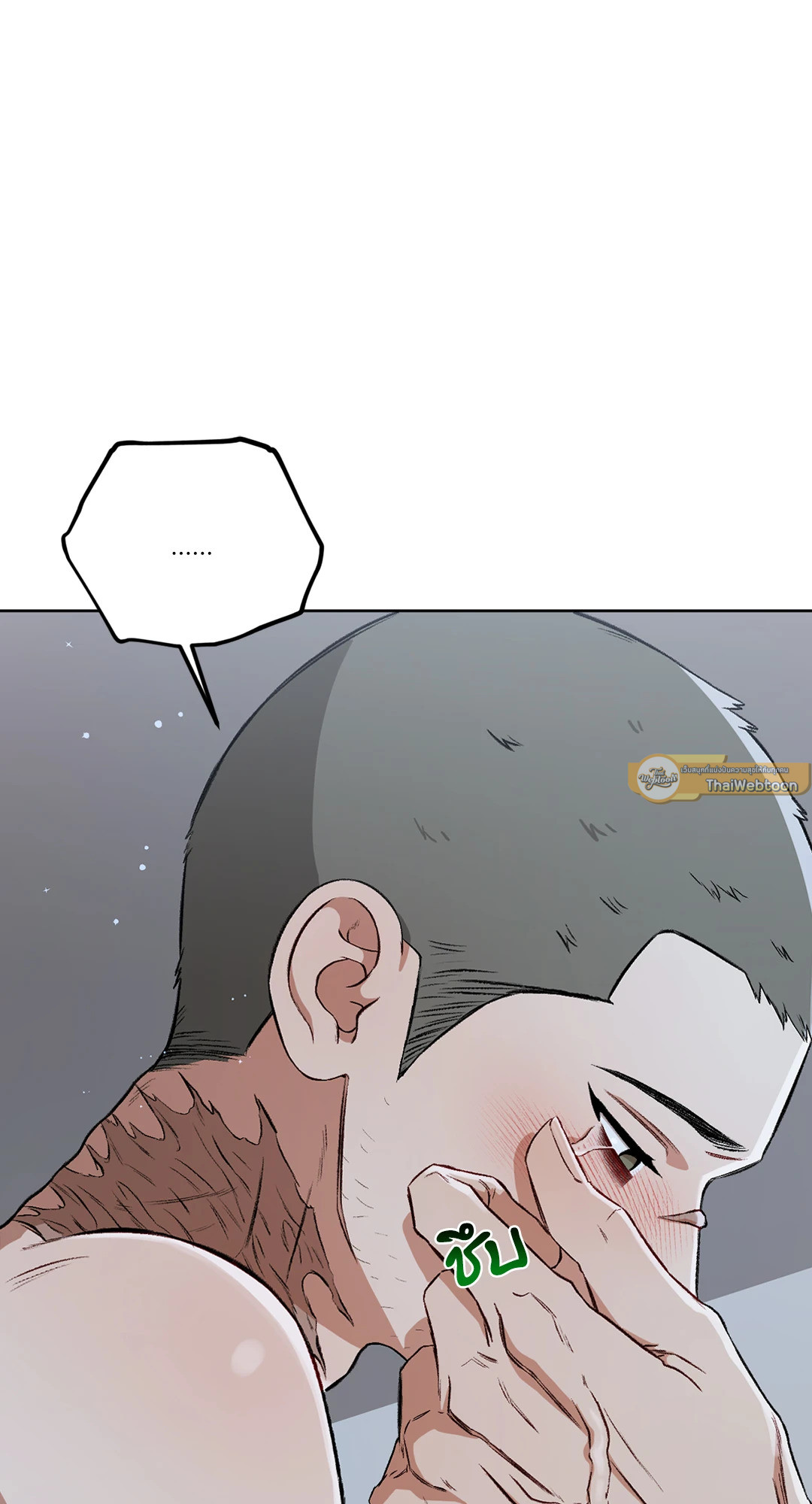 หน้า 68