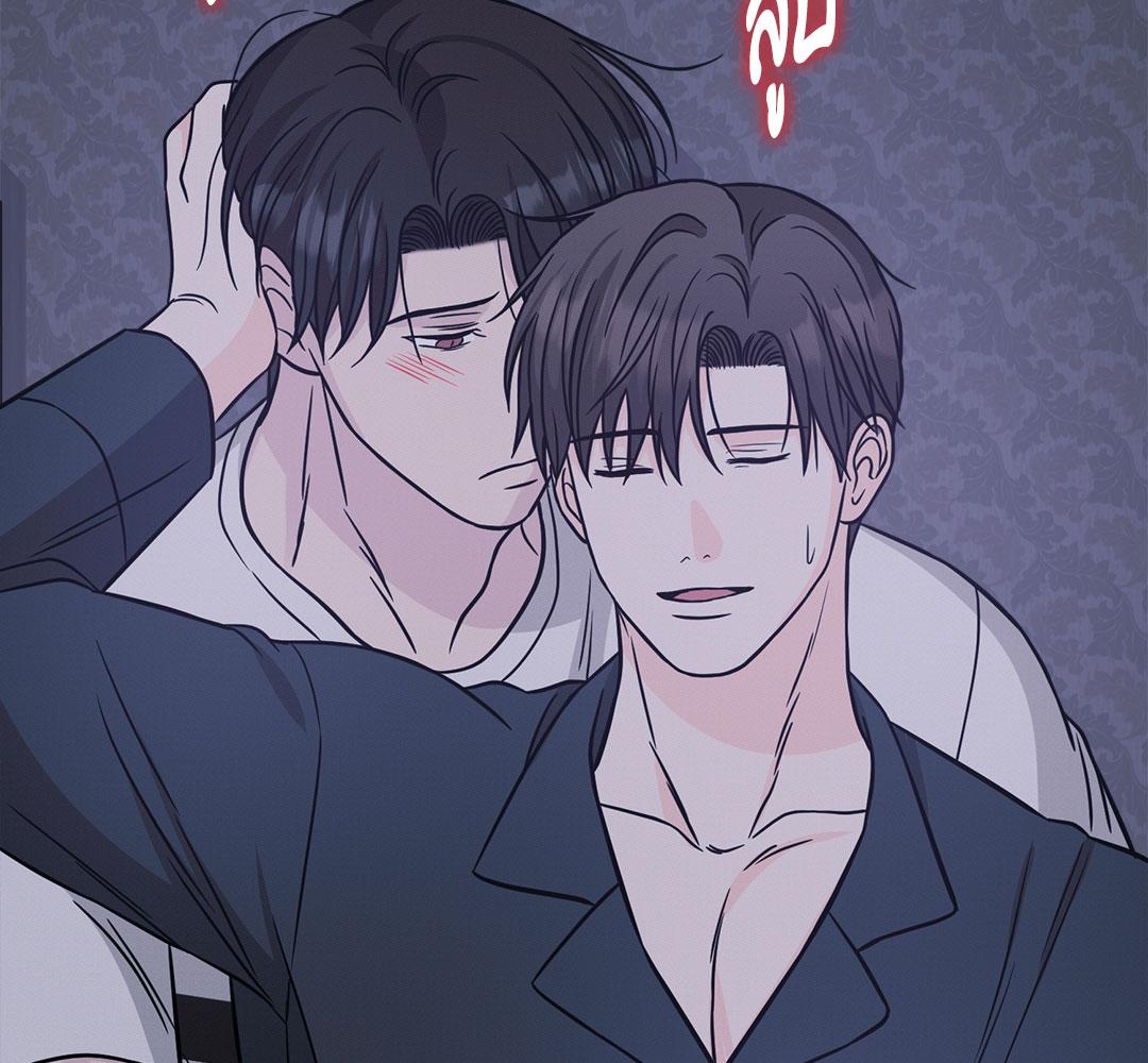 หน้า 120