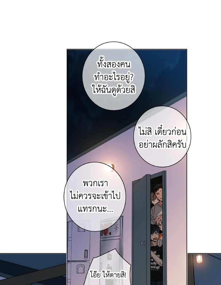 หน้า 102