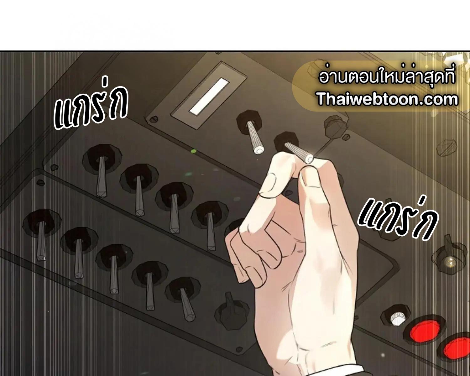 หน้า 110