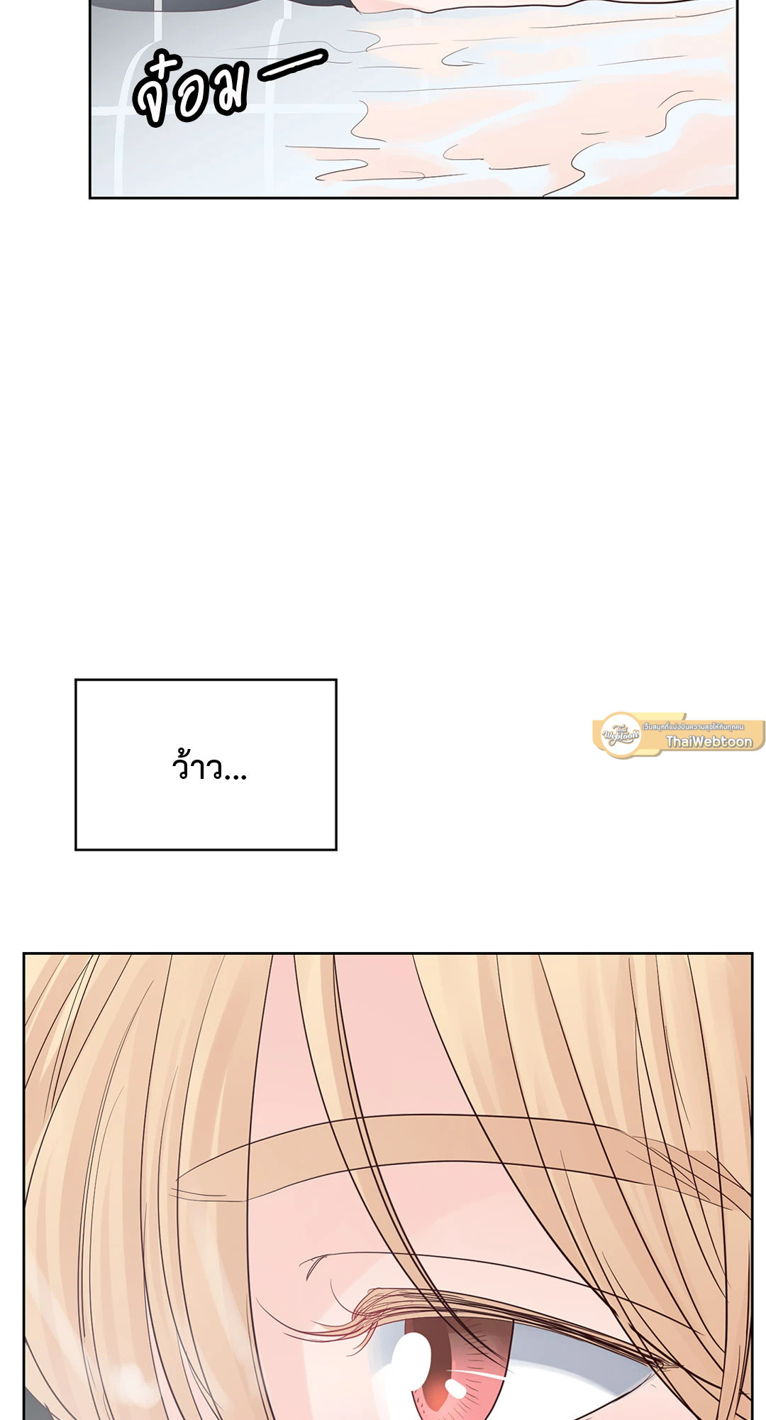 หน้า 63